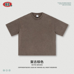 Retro brown