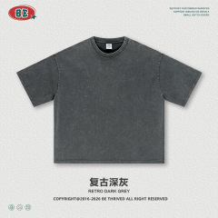 Retro dark gray