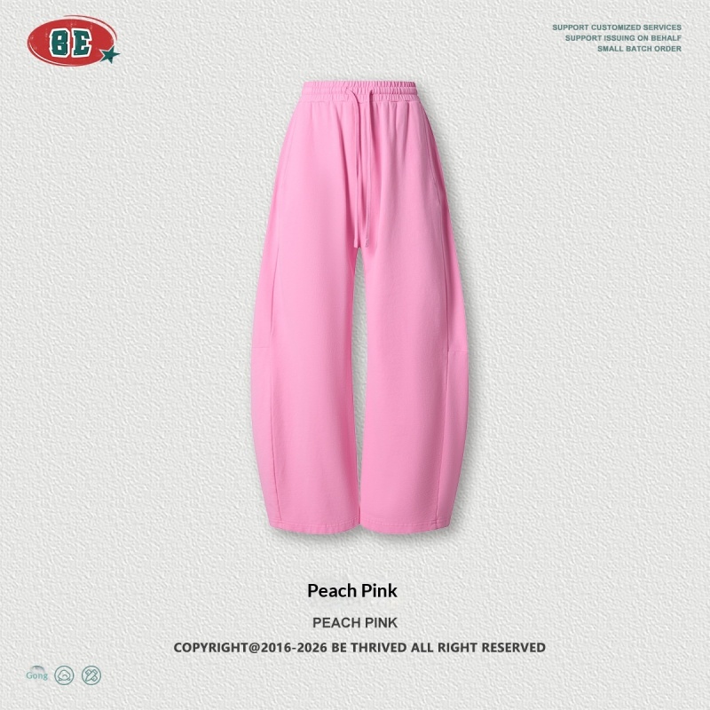 ZSTH-K2695-CK  Spliced ​​Straight Leg Trousers
