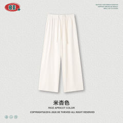 Beige color