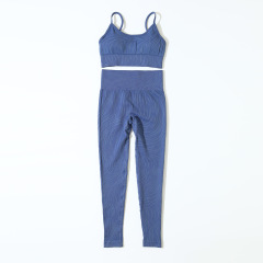 G2225 - Camisole and Trousers Suit - Blue
