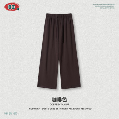 coffee brown