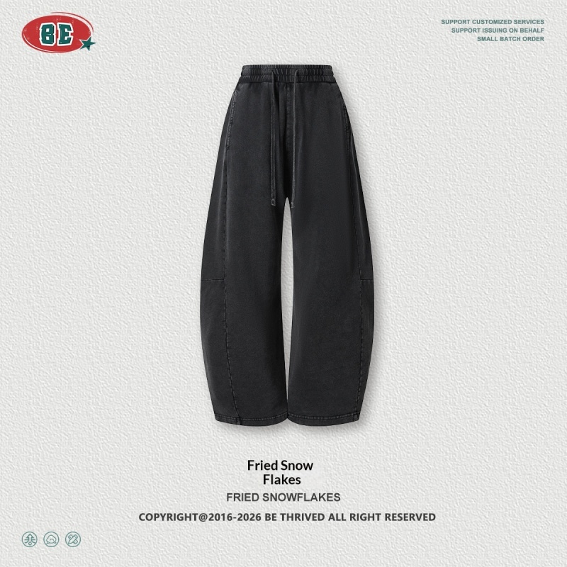 ZSTH-K2695-CK  Spliced ​​Straight Leg Trousers