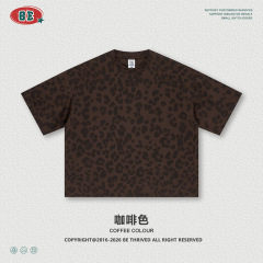 coffee brown