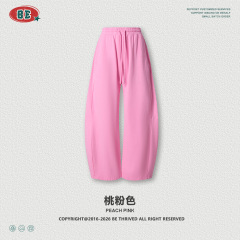 Peach pink