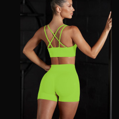 G9510 - Camisole + Shorts Set - Green