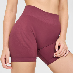 Dark reddish-brown shorts