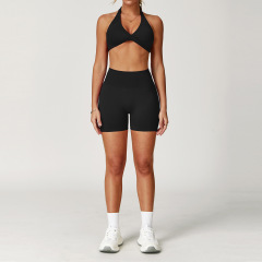 ZC-TZ8503+7655-TZ  Tight-fitting Backless Yoga Set
