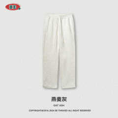 Oat Ash (fleece-lined)