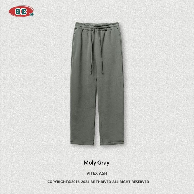 ZSTH-K2405-CK Knitted Velvet Straight-Leg Sweatpants