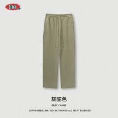 Grey camel (fleece-lined)