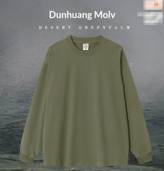 Dunhuang desert green