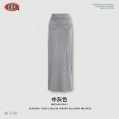 Skirt - medium gray