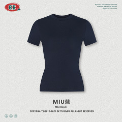 miu blue