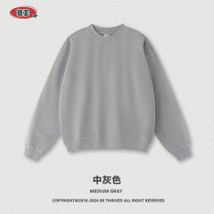 Top-Medium Gray