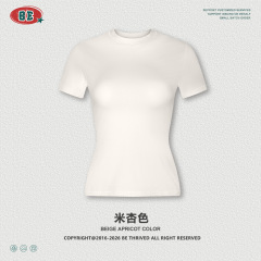 Beige color