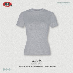 flower gray