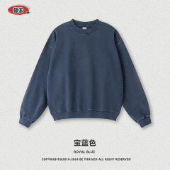 Top-Royal Blue