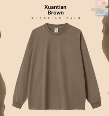 Xuantian brown