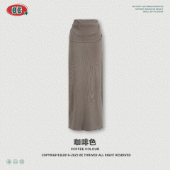 Skirt-brown