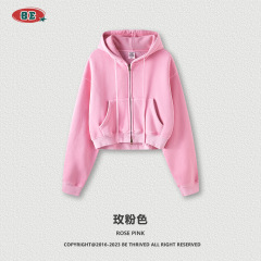 rose pink