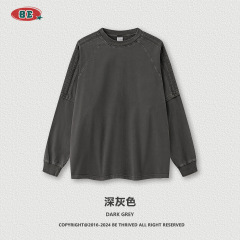 Dark gray