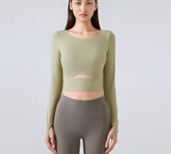 Khaki (NEW)