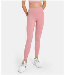 Coral Pink