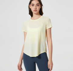 Dancing Yellow