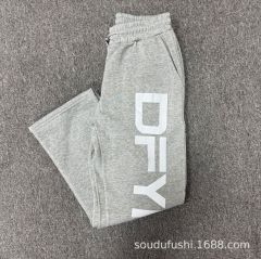 Gray (polyester plus velvet)