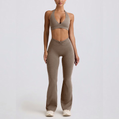 Trousers Set - Coffee Brown (Cationic)