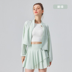 Light green [Upgraded Sunscreen]