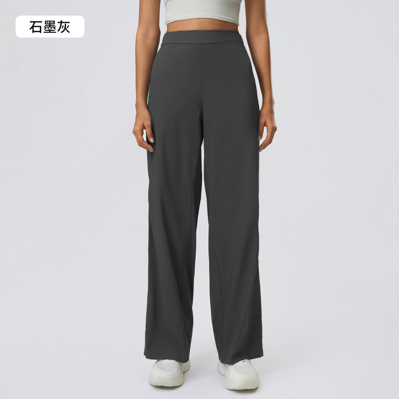 New quick-drying breathable casual pants for women, loose fit, versatile straight leg, hip-covering, slimming, running/sports pants D25077