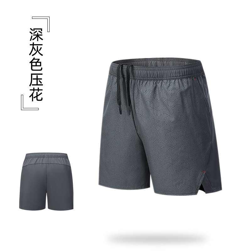 Summer New Cross-Border Men's Casual Shorts, Patchwork Breathable Quick-Drying Shorts, Outdoor Plus Size Running and Fitness Shorts