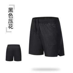 Black embossed