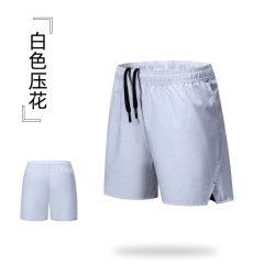 White embossed