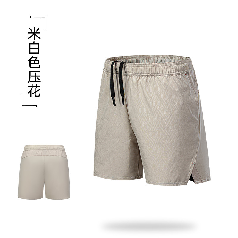 Summer New Cross-Border Men's Casual Shorts, Patchwork Breathable Quick-Drying Shorts, Outdoor Plus Size Running and Fitness Shorts