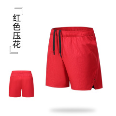 Red embossed