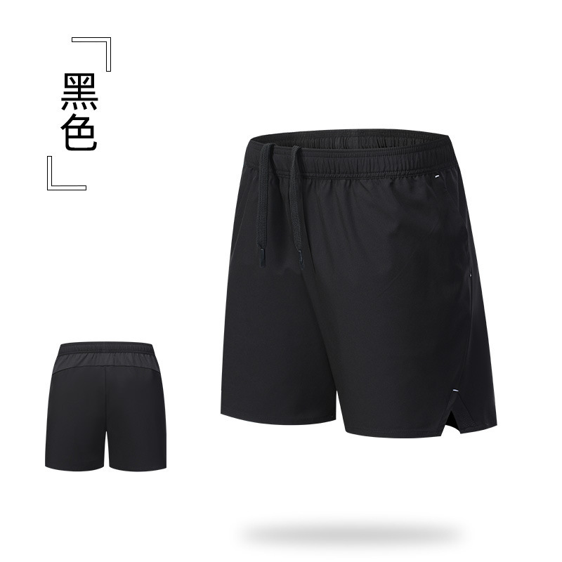 Summer New Cross-Border Men's Casual Shorts, Patchwork Breathable Quick-Drying Shorts, Outdoor Plus Size Running and Fitness Shorts
