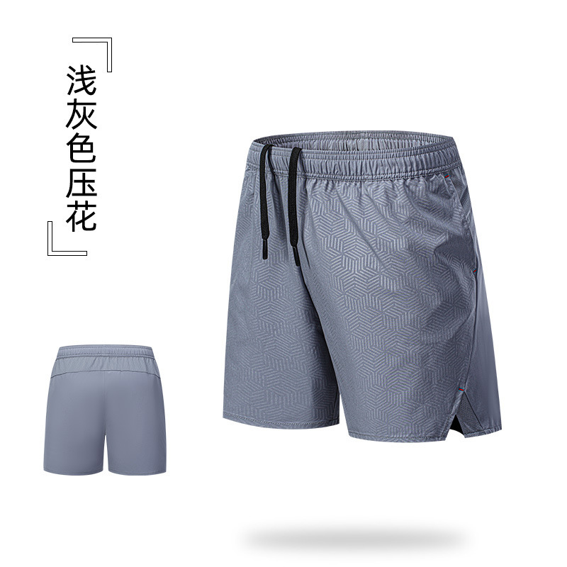 Summer New Cross-Border Men's Casual Shorts, Patchwork Breathable Quick-Drying Shorts, Outdoor Plus Size Running and Fitness Shorts