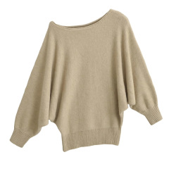 Khaki sweater