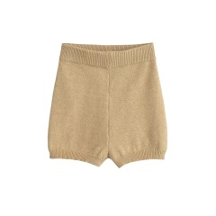 Khaki shorts