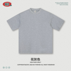 flower gray