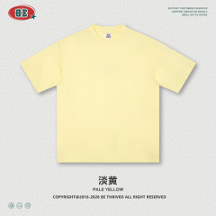 pale yellow