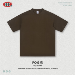 fog brown