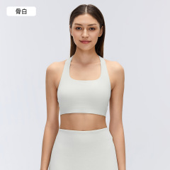 Bone White