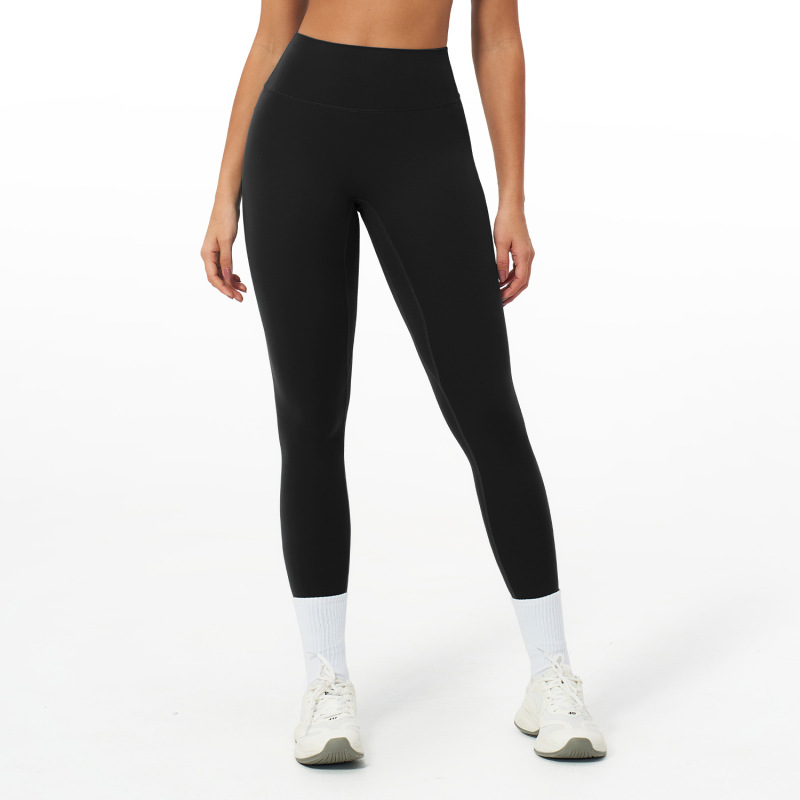 7 Billion New Yoga Wear Hip-Lifting Pants Outdoor Sports Quick-Drying Outer Wear Breathable Fitness Pants Women's 2551