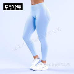 ice blue trousers