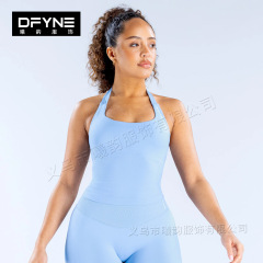 iceblue square neck halter neck