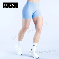 ice blue shorts